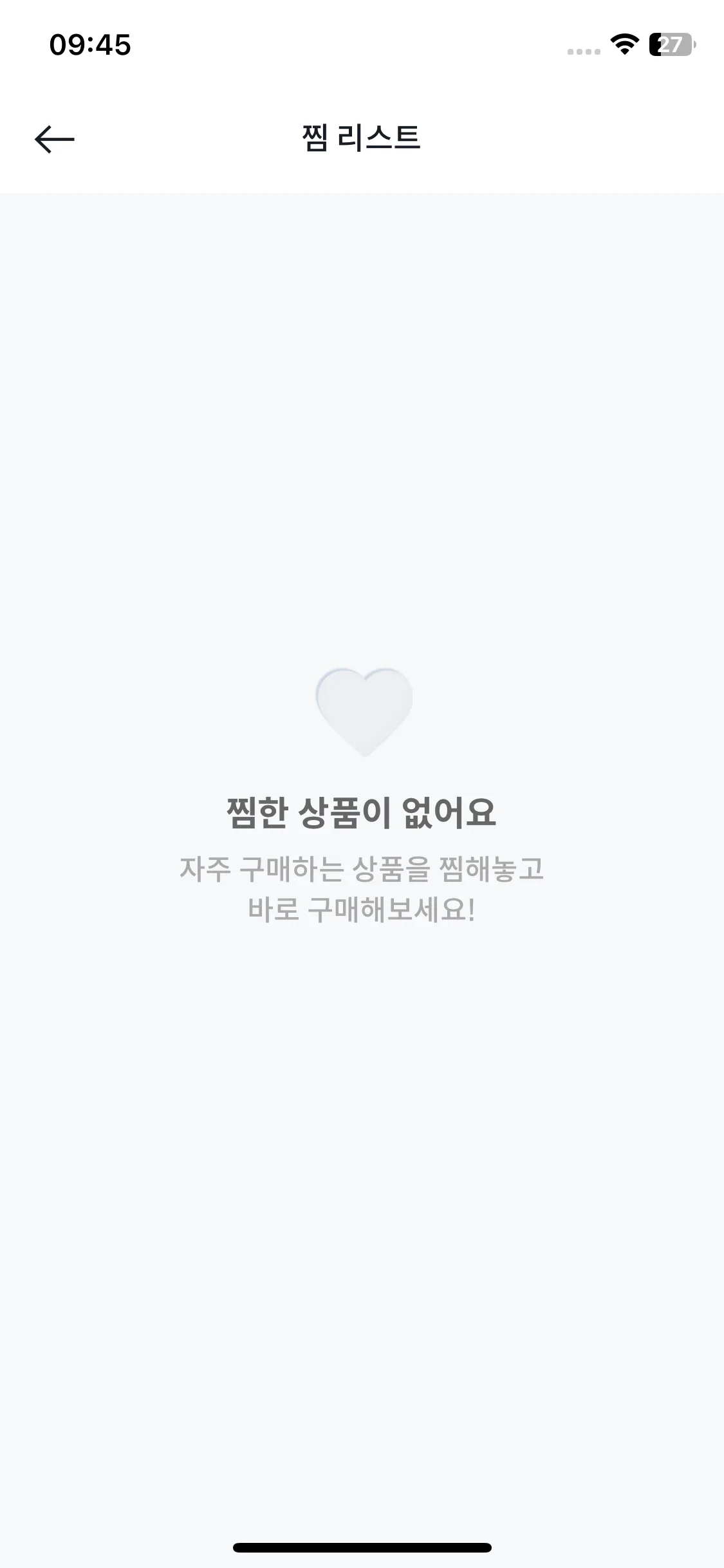 Test Image 1